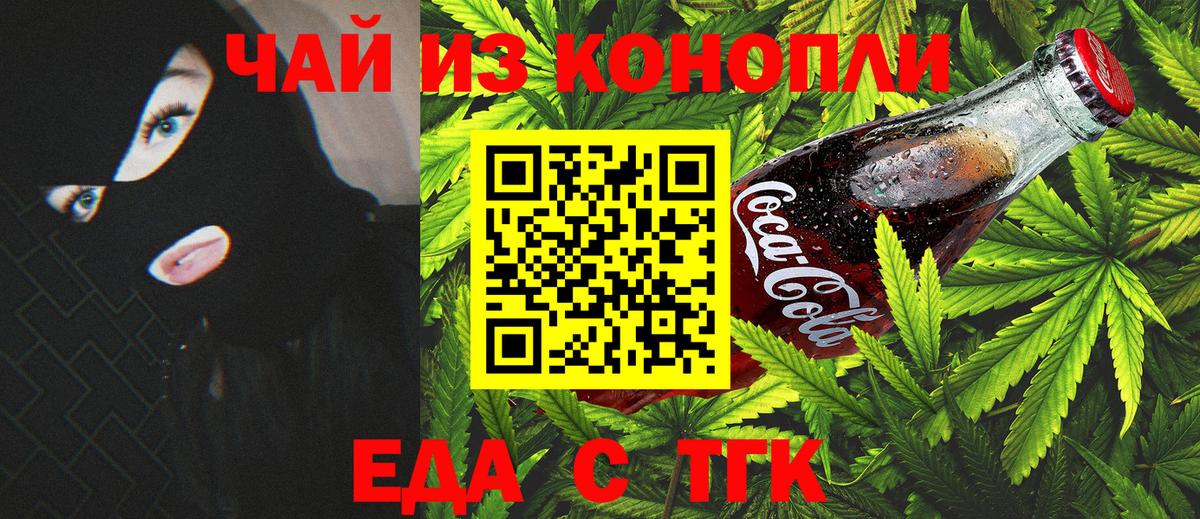  Cocaine Кохма