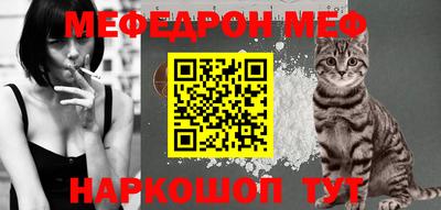 mdpv Коммунар