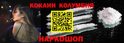 MDMA Premium VHQ Краснодар
