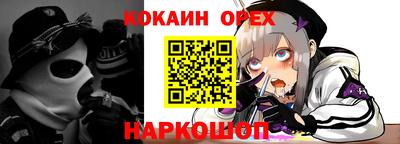 mdpv Коммунар