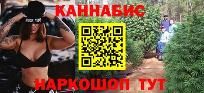 MDMA Premium VHQ Краснодар