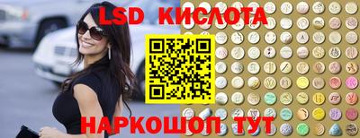 MDMA Premium VHQ Краснодар