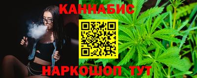 альфа пвп Краснознаменск