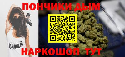 mdpv Коммунар