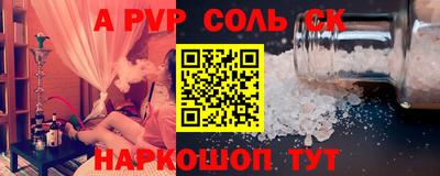 MDMA Premium VHQ Краснодар
