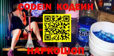 MDMA Premium VHQ Краснодар