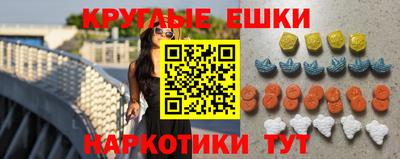 шишки Конаково