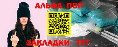 mdpv Коммунар