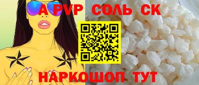 MDMA Premium VHQ Краснодар