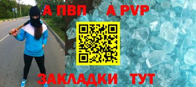 MDMA Premium VHQ Краснодар