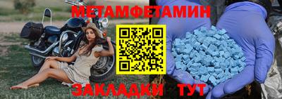 mdpv Коммунар