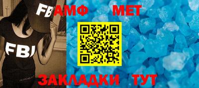 mdpv Коммунар
