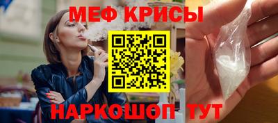 шишки Конаково