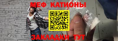 альфа пвп Краснознаменск