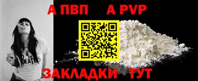 mdpv Коммунар