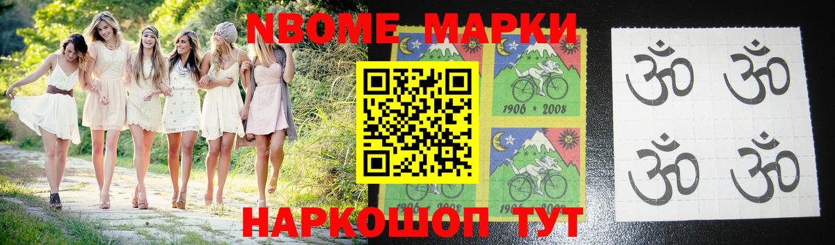 LSD-25 экстази  LSD-25 экстази ecstasy  LSD-25 экстази кислота  Вход с VPN  Кохма 